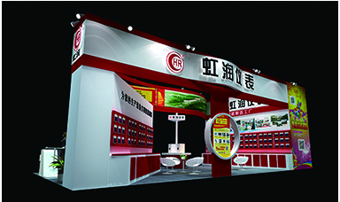 歡迎蒞臨虹潤(rùn)公司--第26屆中國(guó)重慶多國(guó)儀器儀表展、武漢機(jī)博展展臺(tái)