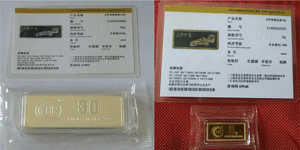 金銀有價(jià)情無價(jià)，虹潤精神比金堅(jiān)