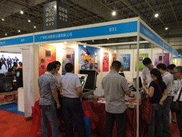 虹潤公司參加"2015東莞振宗機(jī)械制造工業(yè)聯(lián)盟展"