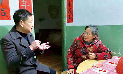 新華社報道——以愛為光，點亮“心”的希望——順昌虹潤精密儀器有限公司董事長林善平熱心慈善事業(yè)、堅持助學幫困的故事