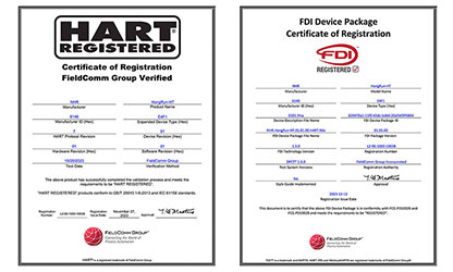 虹潤溫度變送器通過國際HART認(rèn)證，并成為國內(nèi)首家取得FDI文件認(rèn)證的企業(yè)