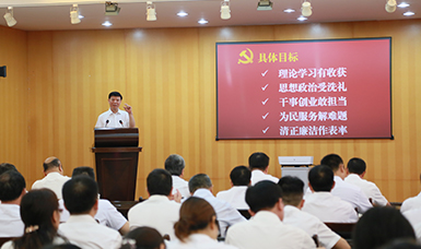 福建省人大黨組書記、副主任張廣敏在虹潤會議室上黨課